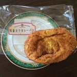 高久ぱん - 『弦斎カツカレーパン』
