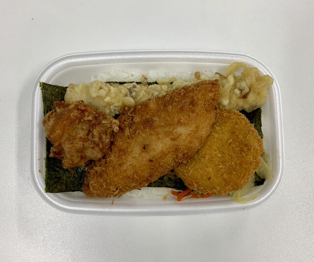 Hotto Motto Odai Ten