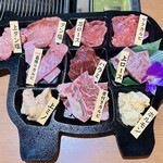 Yakiniku Sakaba Akiba Bokujou - 