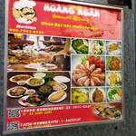 ベトナム料理 ホァングン - 