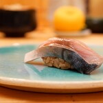 鮨おにかい＋1 - スモーク鯖