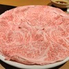 Shabushabu Nihon Ryouri Kisoji - 和牛特選霜降肉