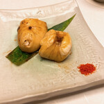 Sushi Kenzan - 