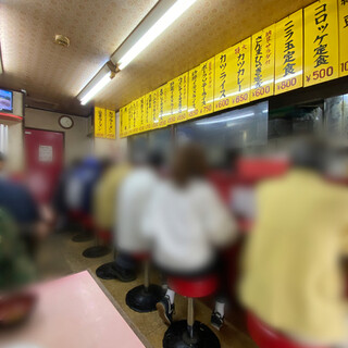 中華料理 味楽_2