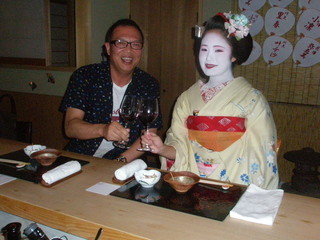 Gion Iwamoto - 舞妓さん・芸鼓さんとお座敷、カウンターでお話やお酒をかわしませんか？