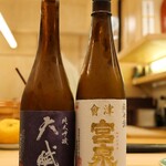 鮨おにかい＋1 - 