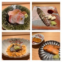すが弥 - 