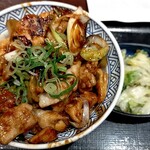 Yoshinoya - 