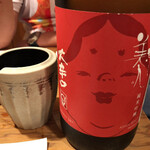 千ふく - 東洋美人