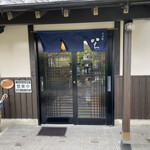 소바도코로 이치 - 가게 입구