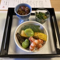 すぎ山 - 