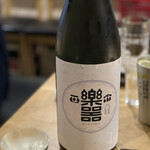 軍鶏 地鶏専門店 かしわ屋将軍 - フルーティで美味しい