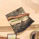 鮨 尚充 - うなきゅう