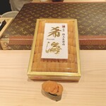 鮨 尚充 - 希海の生うに