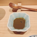 鮨 尚充 - 鮑の肝醤油。