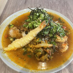 スパイスカレー キテレツ - 