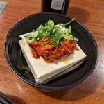 やきやき鉄板 ぼんくら家 - 