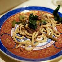 RISTORANTE E'VOLTA Unico Polo - 