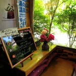 Cafe Suimei - 