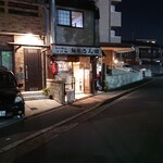 麺屋 さん田 - 外観