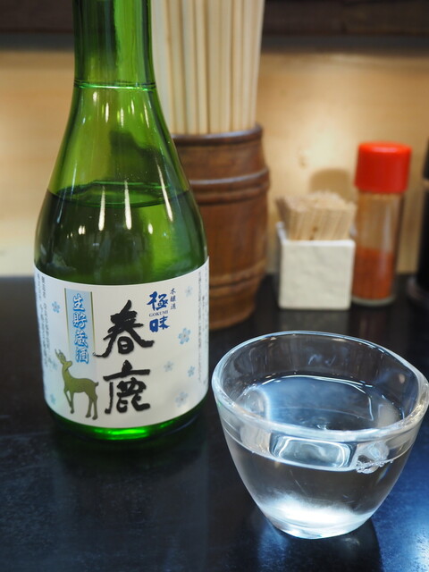 Osaka Abeno Aka no Ren Nanba Walk Ten