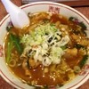 ラーメン王