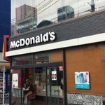 マクドナルド - 