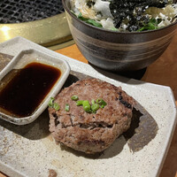 ホルモン焼肉 富や 栄店 - 