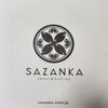 sweet&healthy SAZANKA ららテラス武蔵小杉店