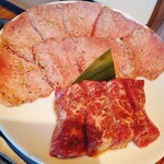 焼肉うしごろ - 