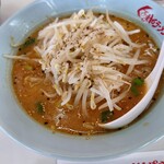 Kurumaya Ramen - 