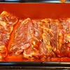 焼肉 三千里 - ハラミ
