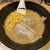 札幌らーめん 一門  - 料理写真:味噌ハーフ　トッピング　コーン　バター