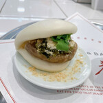 DAYLILY KAMPO STAND - 