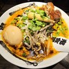 カラシビ味噌らー麺 鬼金棒 神田本店