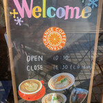 orange coffee stand - 