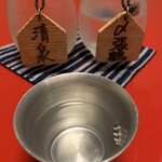 高志の宿 高島屋 - 