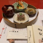 高志の宿 高島屋 - 