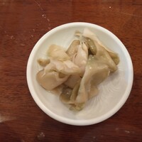 三和楼 - 