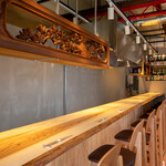 和食とお酒 蒼 - 一枚板のカウンター（9席）