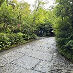 THE SODOH HIGASHIYAMA KYOTO - 