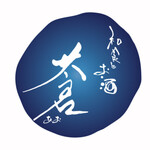 和食とお酒 蒼 - 