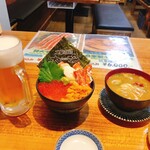 Sapporo nijou ichiba ooiso - 