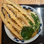 讃岐うどん 幸 - 