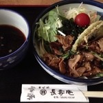 長寿庵 - 冷スタミナうどん950円