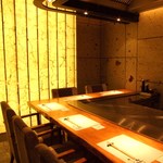 Teppanyaki Ginza Hotaru - 