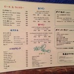 ダバ インディア - 