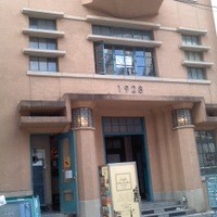 三嶋亭 本店 - 三条通りの元読売新聞販売所（？）。三嶋亭から徒歩20秒。