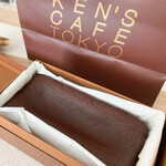 KEN'S CAFE TOKYO - 