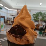 미카도 커피 가루이자와 쓰루야점